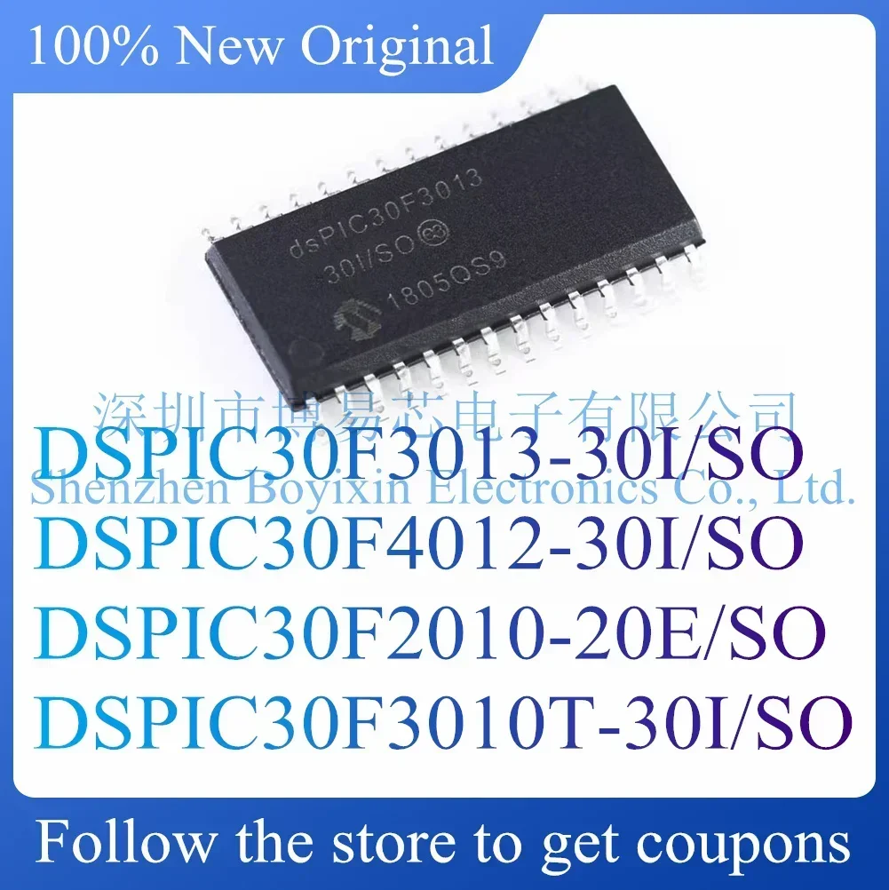 

DSPIC30F3013-30I/SO DSPIC30F4012-30I/SO DSPIC30F2010-20E/SO DSPIC30F3010T-30I/SO New protective case