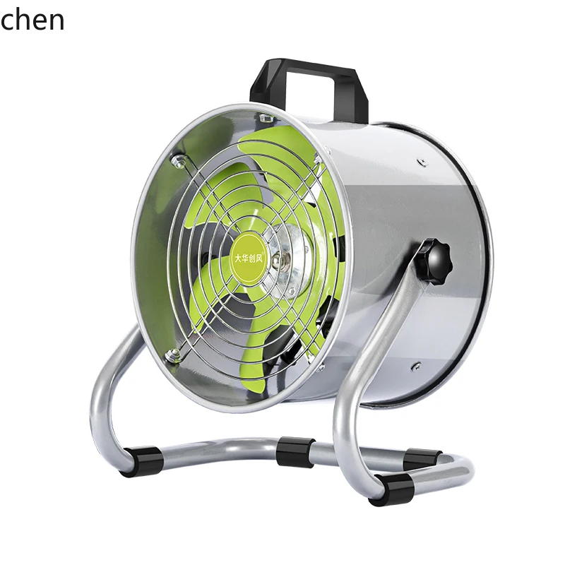 Ventilatore di ventilazione domestico HXL, aspiratore portatile per noleggio, cappa da cucina piccola e semplice per barbecue