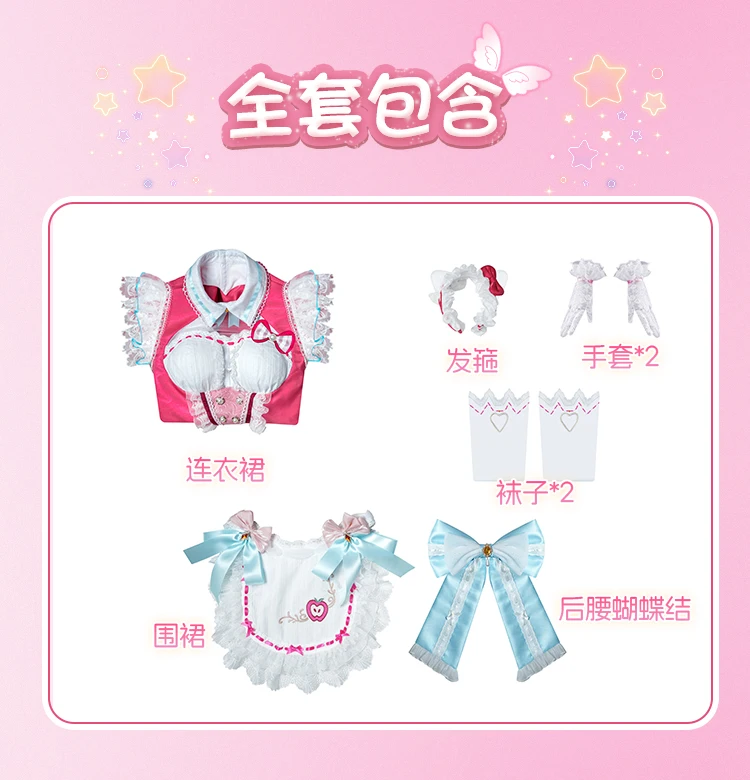 Костюм для косплея Naraka Bladepoint Kurumi на Хэллоуин, Рождество, ролевая вечеринка, комикс, размер игры XS-XXL, юбка Лолиты