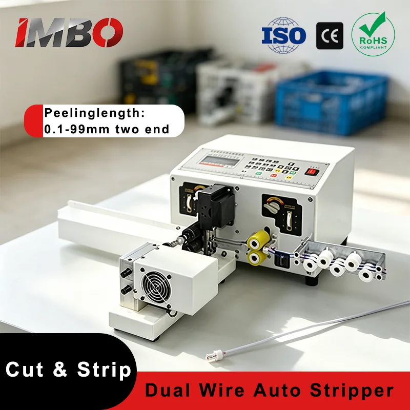 

IMBO320T Fully automatic computerized wire cutting machine industrial cable stripping machine wire stripper