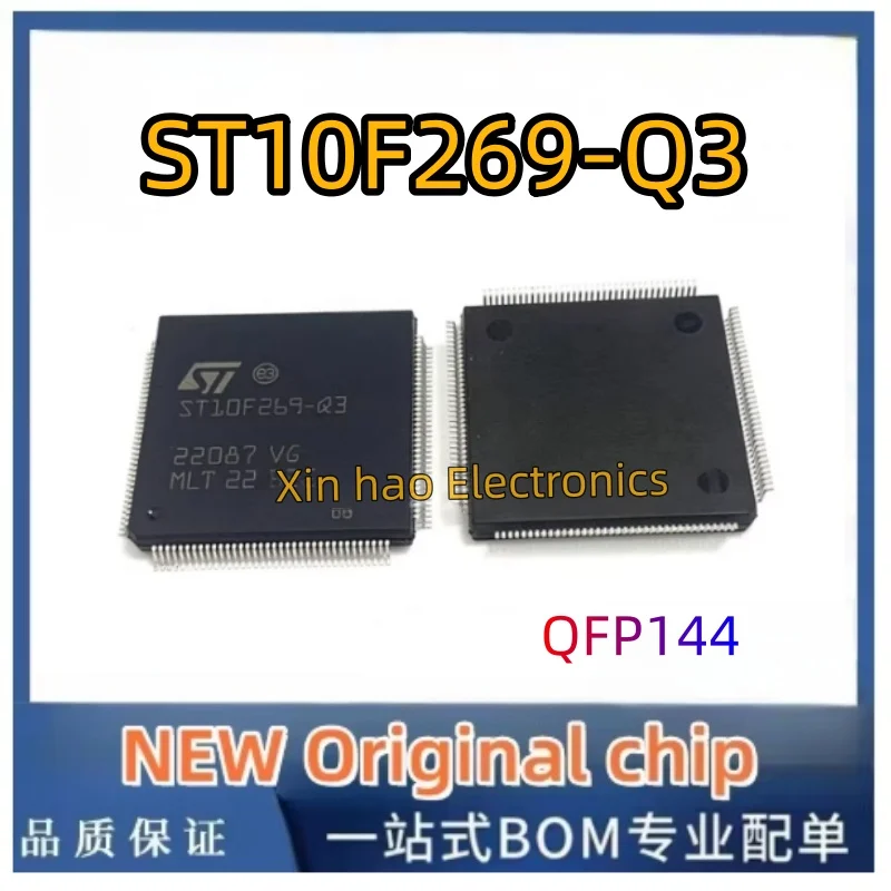 1PCS New original ST10F269-Q3 ST10F269Q3 QFP144  CPU SMT 16-bit MCU ST10F269Z2Q3 ST10F269Z2Q6  Thick-Package QFP144 In Stock