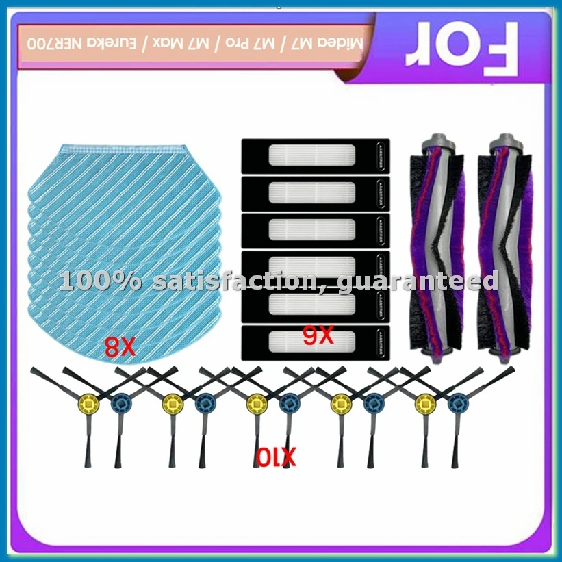 

Запасные части для пылесосов M7 / M7 Pro / M7 Max / NER700: основная и боковые щетки, фильтр, салфетка для влажной уборки - A09G