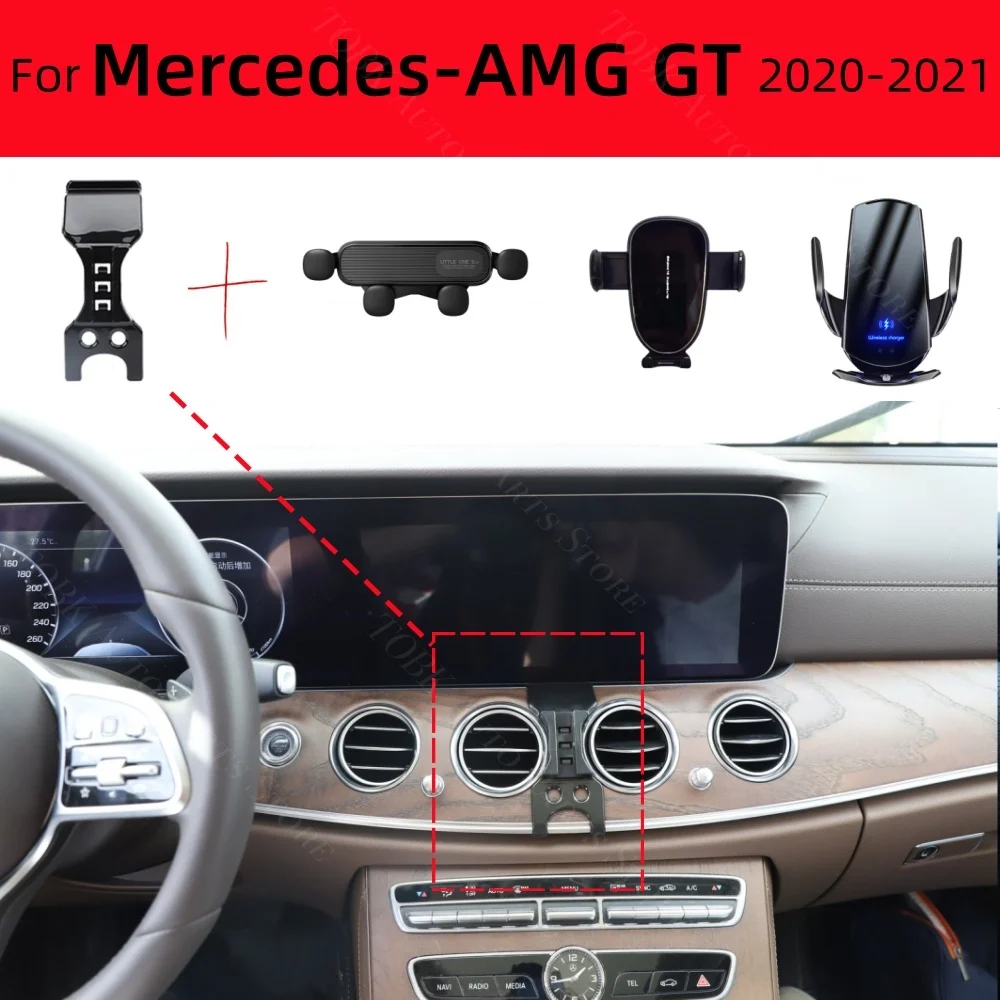 

Автомобильный держатель для телефона, прочный специальный фиксированный кронштейн для Mercedes Benz AMG GT R S 2020-2021, 15 Вт, аксессуары для автомобилей с беспроводной зарядкой