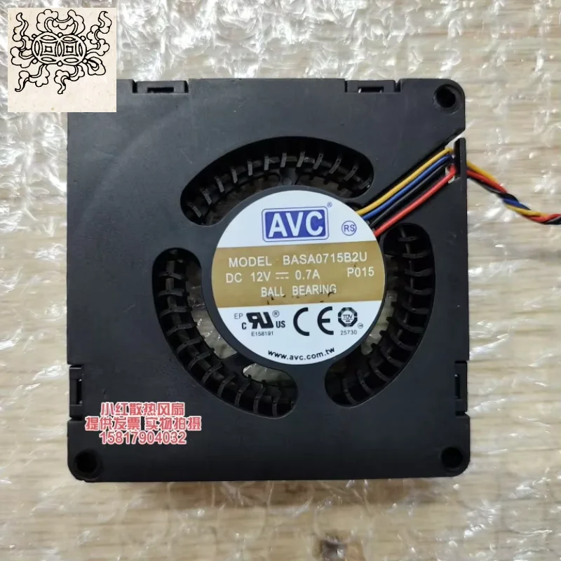 

Ltsf For AVC BASA0715B2U P015 DC 12V 0.70A 70x70x15mm 4-Wire Server Cooling Fan