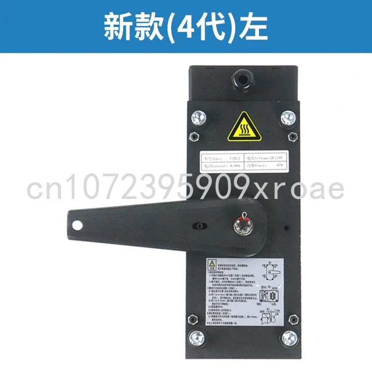 Elevator Traction Machine Brake, FZD12, GTW8, Suitable for Kangli Elevator Accessories