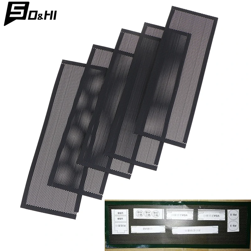 5PCS PVC Dust Filter Universal DIY Shield Back Plate For Computer Chassis I/O