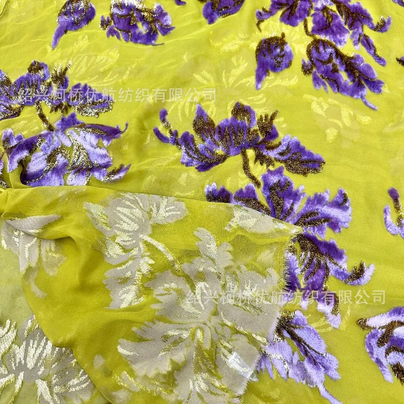 New Woven Velvet Artificial Silk Jacquard Brocade Sticky Velvet Fabric High-End Dress Cheongsam Robe Fashion Yellow