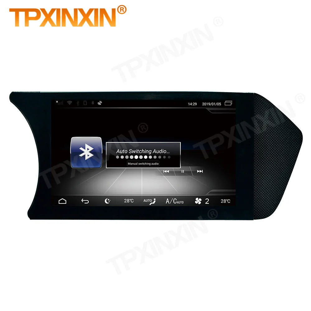 Car Radio With Android Screen For Mercedes Benz C Klasse C204 2011 2012 2013 2014 Intelligent System GPS Navi Receiver Head Unit