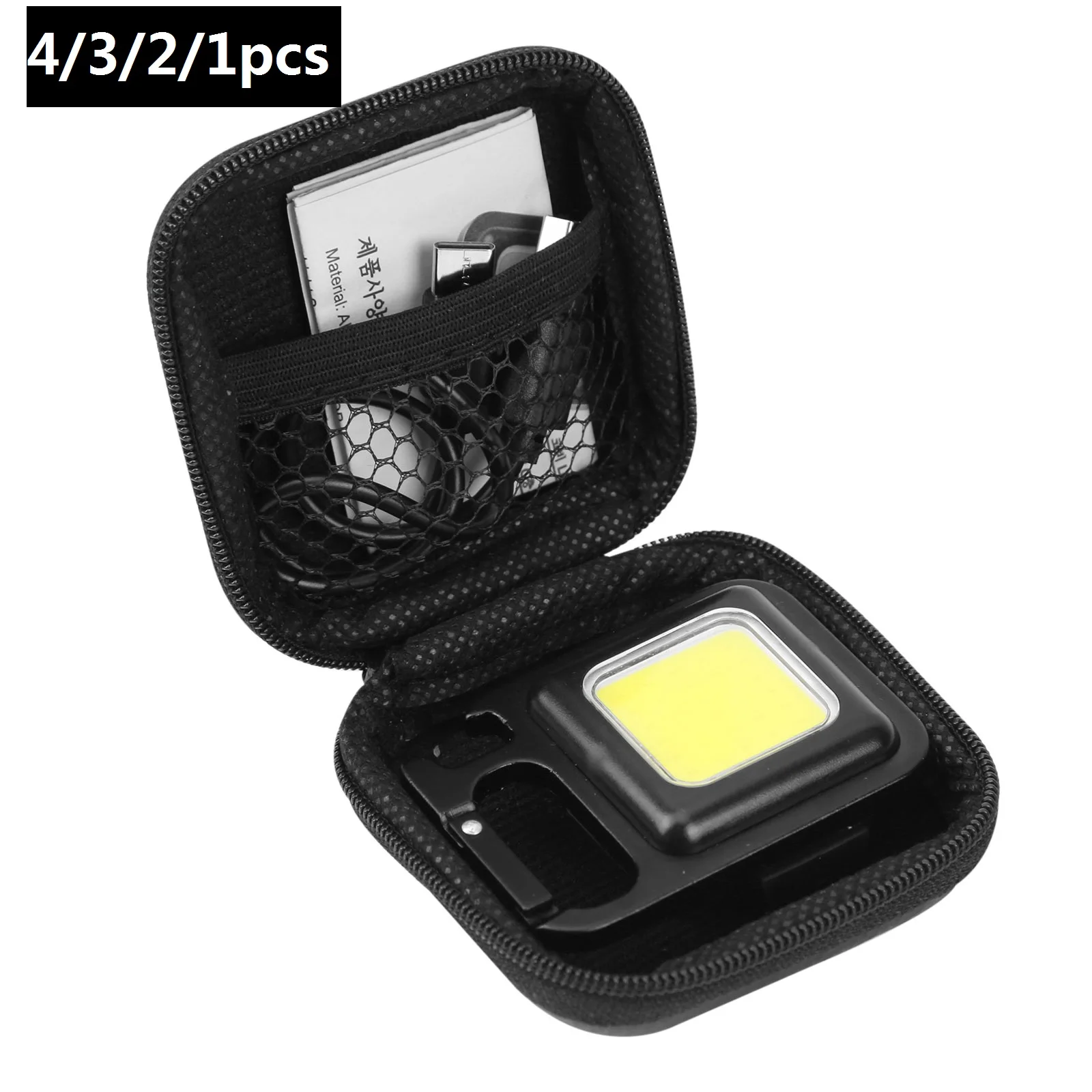 COB Inspection Light Multifunctional Charging Emergency Light with  Storage Box Multiple Lighting Modes Bright Camping Light