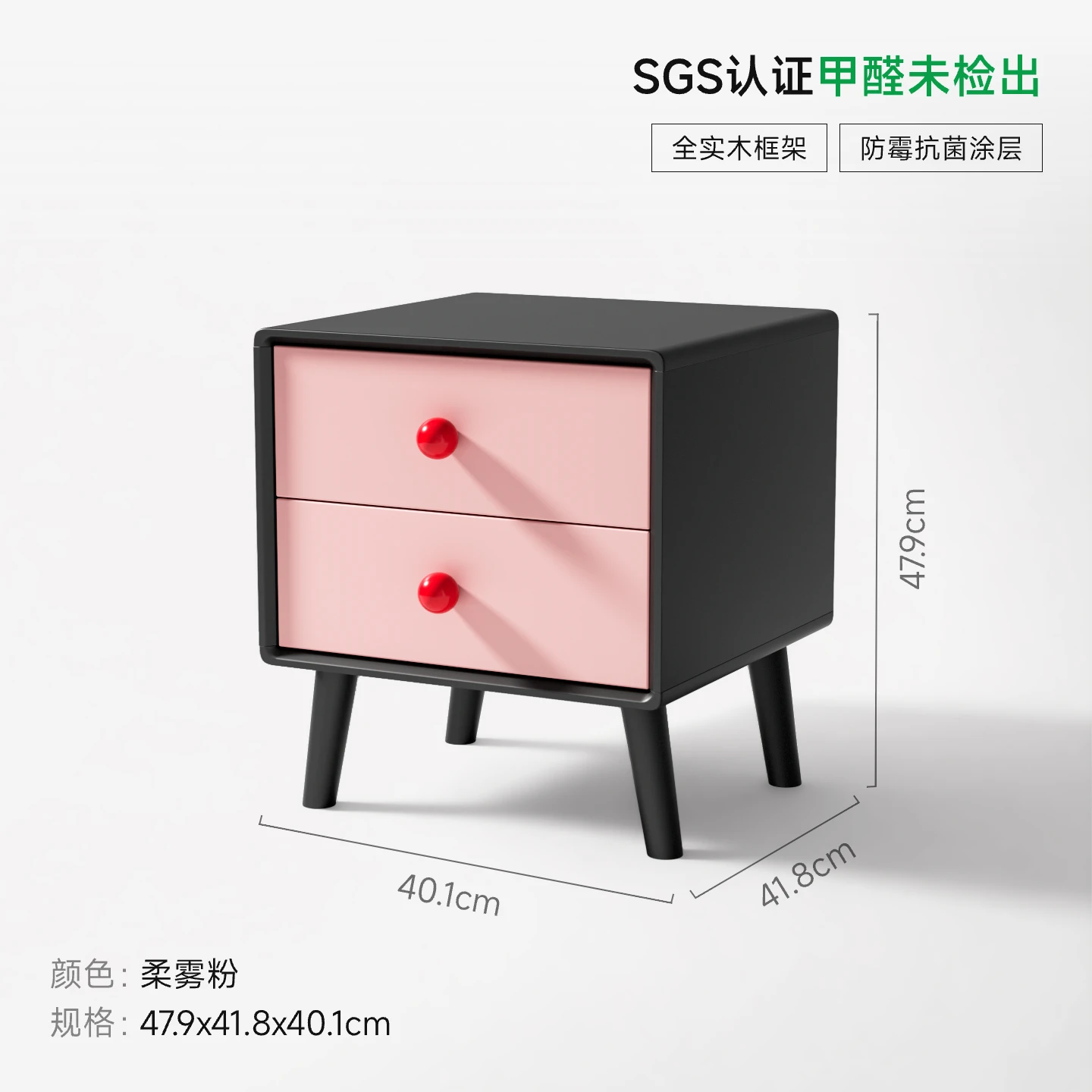 

Solid wood bedside table dopamine color scheme bedroom simple modern bedside table storage cabinet small cabinet locker