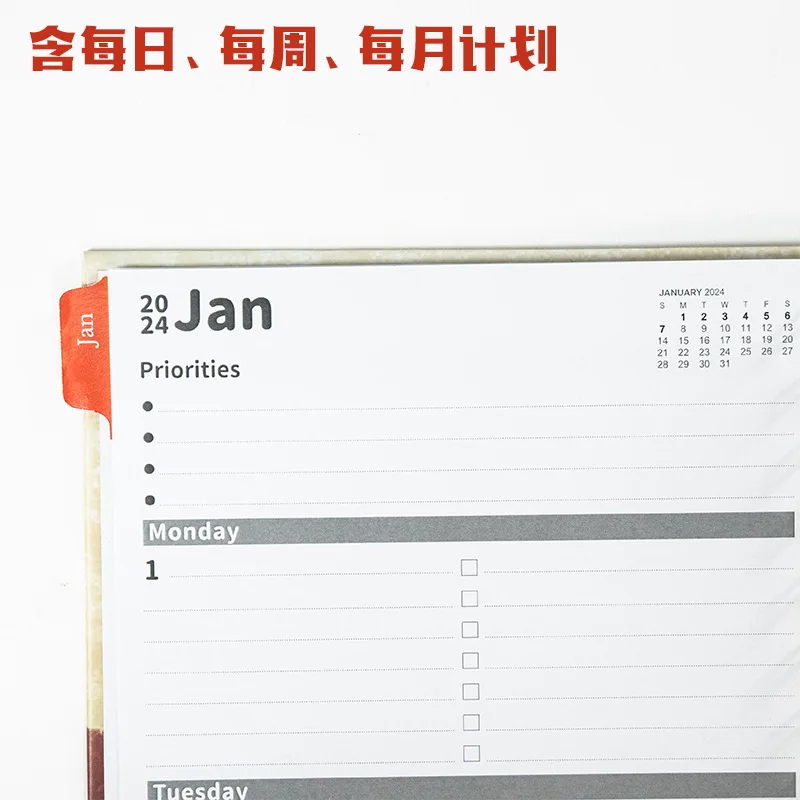 2024 English Schedule A5 Plan Book with Divider Page Plan Notebook in Stock Coil Book budget planner  study supplies