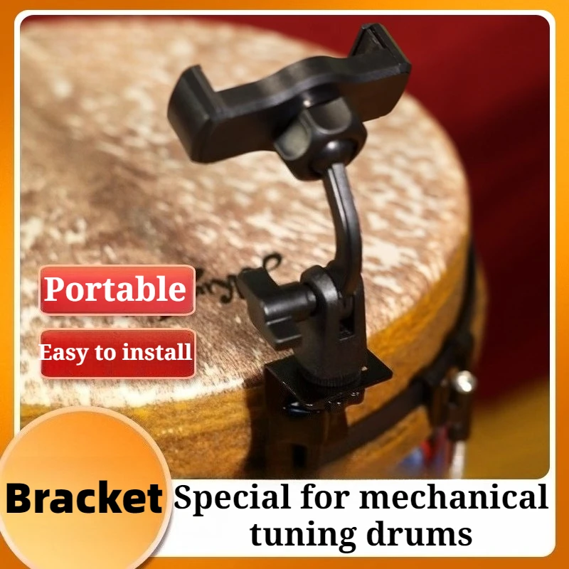 Carbon Steel Djembe Phone Mount Portable Rotatable Stable Durable African Drum Phone Mount Musical Instrument Accessories
