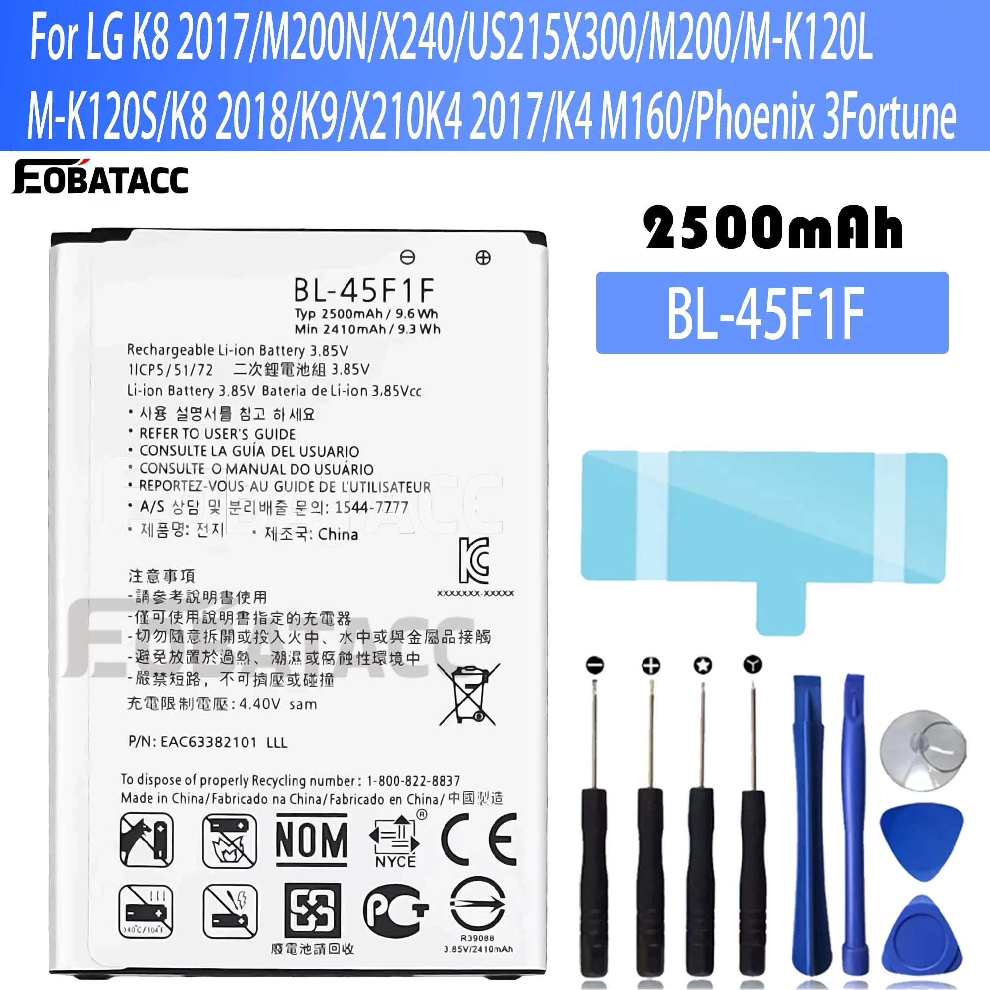 

100% New Original Battery BL-45F1F For LG K8 2017/M200N/X240/US215X300/M200/M-K120L/M-K120S/K8 2018/K9/X210K4 2017/K4 M160 Batte