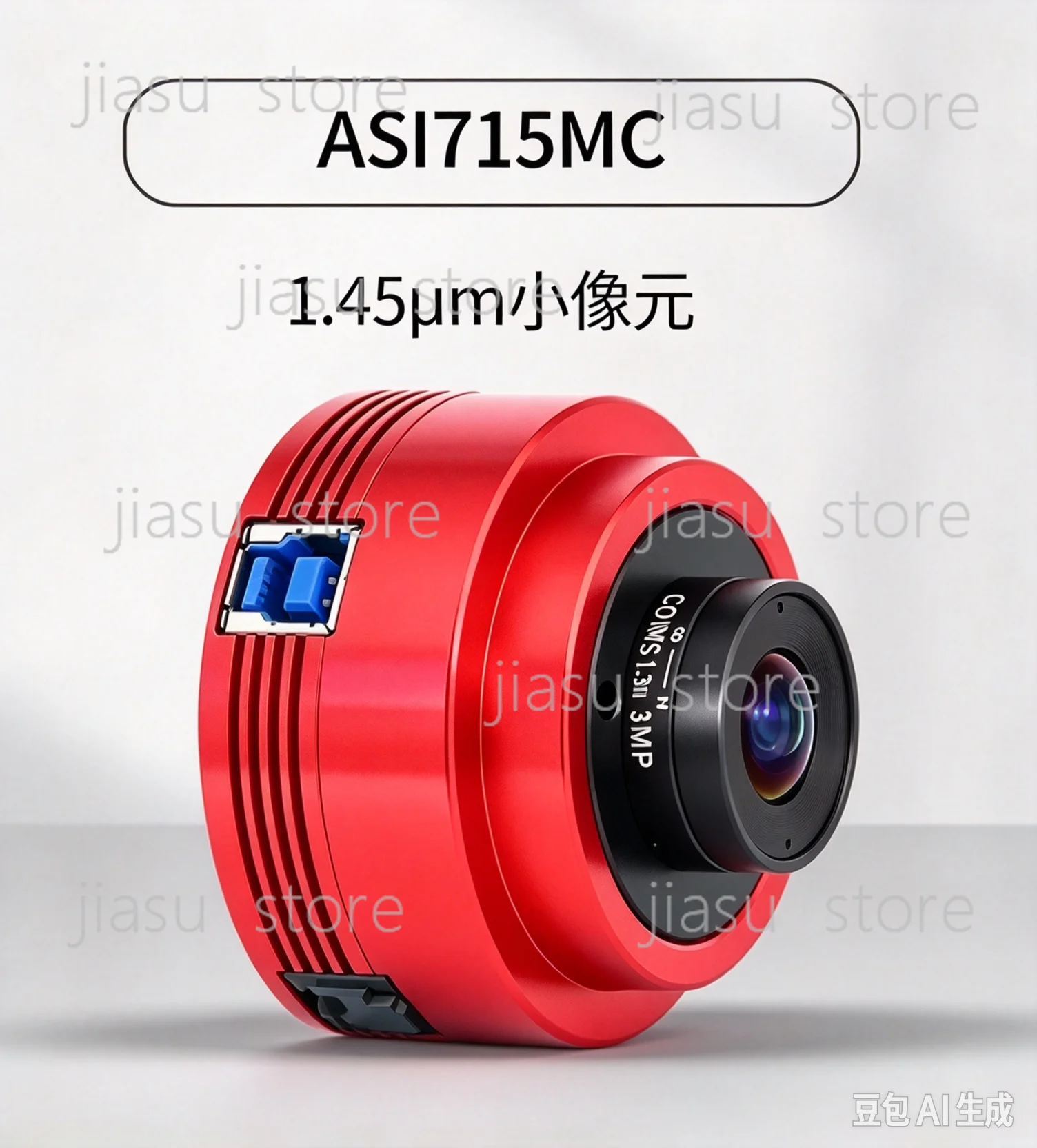 High Sensitivity 4K Astronomy Camera, ASI715MC Color Planetary Camera with 1.45μm Small Pixel for Detailed Lunar Imaging