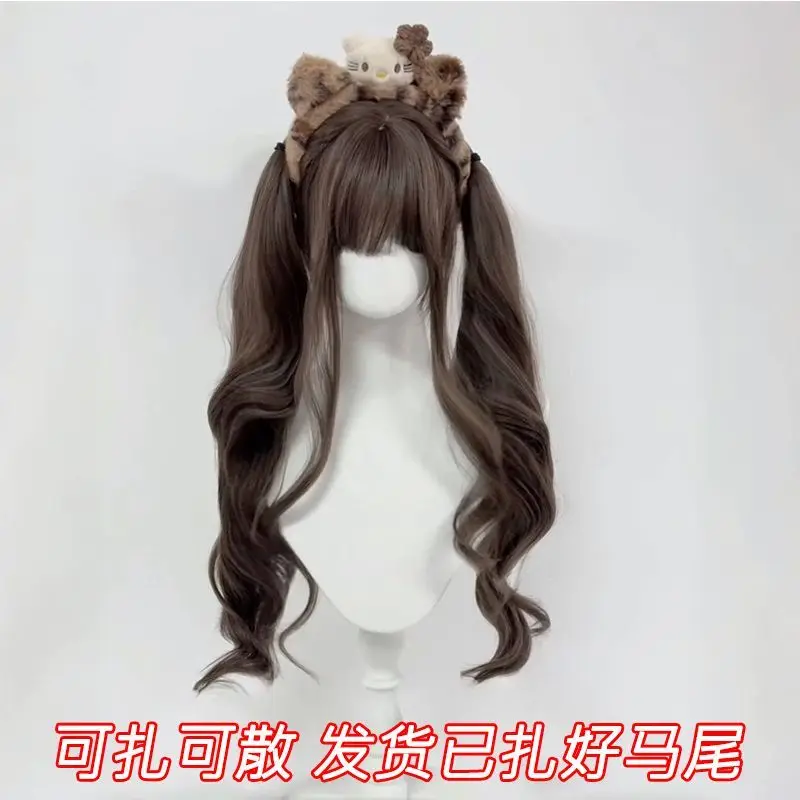 ‌Lolita Wig Double Ponytail - 85cm Curly Wig with Fake Scalp, No Reflection, Ready to Wear, Anime Cosplay Accessories