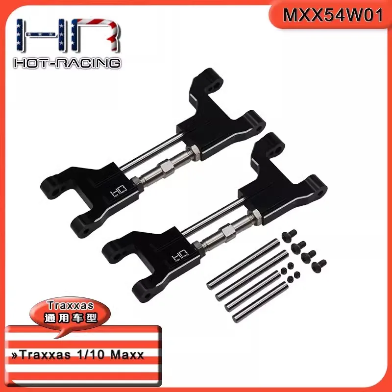 

HR Tra 1/10 Maxx Small X 2.0 Aluminum Alloy Widened Front and Rear Universal Upper Arms