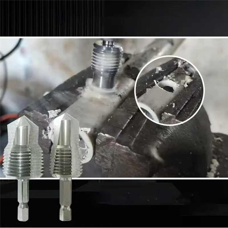 

ABMH-Water Tube Expansion Hole Opener Bit PPR Lifting Drill Bit Tapping Three-In-One Lifting Drill Bit