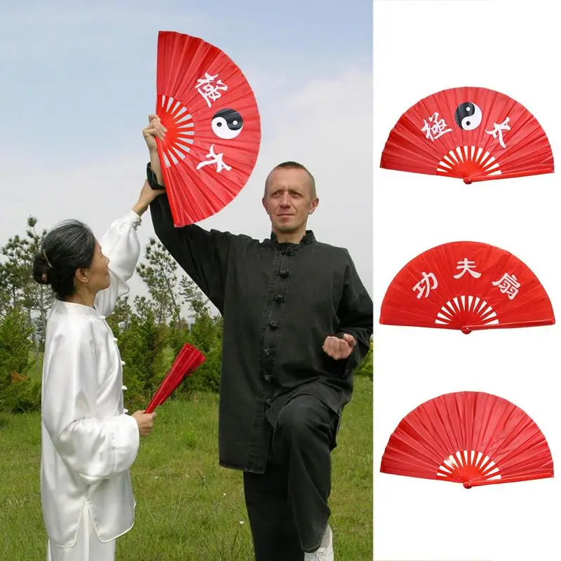 TaiChi Martial Arts Fan Chinese Kung Fu Traditional Dance Performance Pratice Training Fan Morning Exercise Taichi Fan Hand Fan