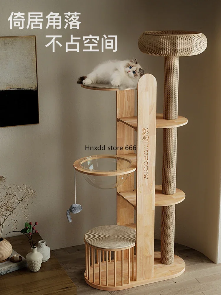 Large cat climbing frame woven nest tree integrated rubber wood