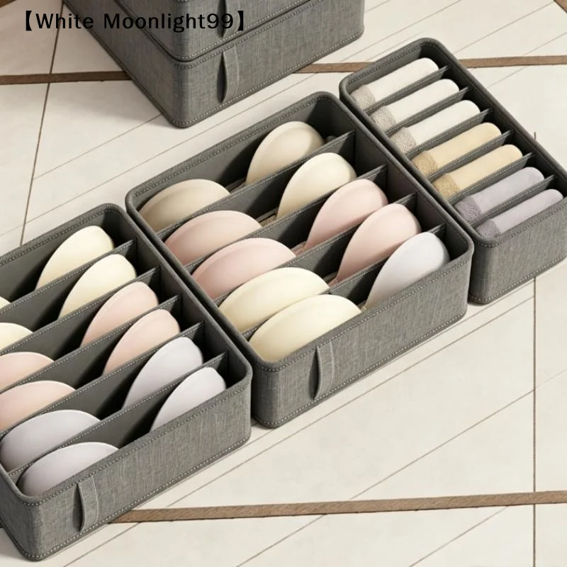 6/7 Grids Underwear Bra Underpants Organizers Cabinets Drawers Home Sorting Boxes Organizer Box〔White〕