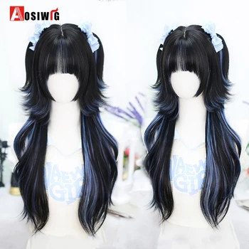 AOSI-Perruque Synthétique Lolita Longue et Bouclée pour Femme, Cheveux en Fibre Résistante à la Chaleur, Noir, Bleu, Cosplay