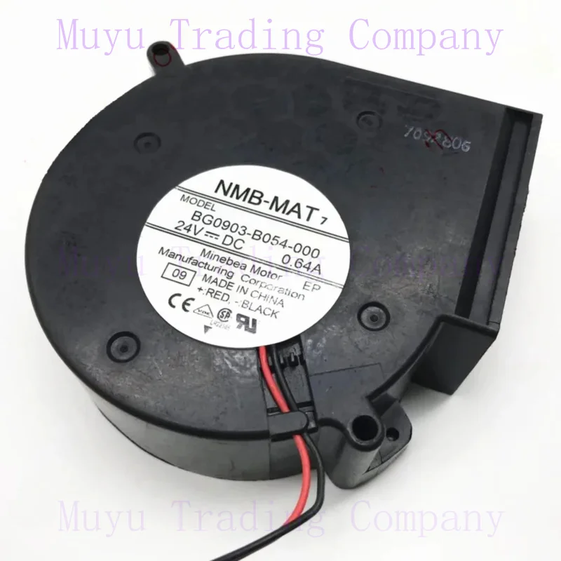 

FOR NMB-MAT BG0903-B054-000 DC 24V 0.64A 97x97x33mm 2-Wire Server Cooling Fan