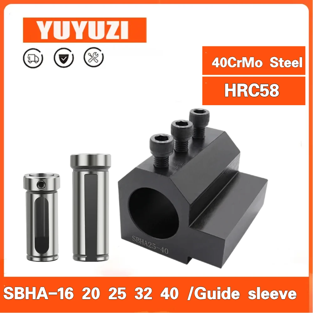 SBHA16-20 SBHA20-25 SBHA25-25 Lathe Inner Diameter Auxiliary Tool Mechanical Lathe Sleeve D16 D20 D25 D32 Lathe Guide Sleeves