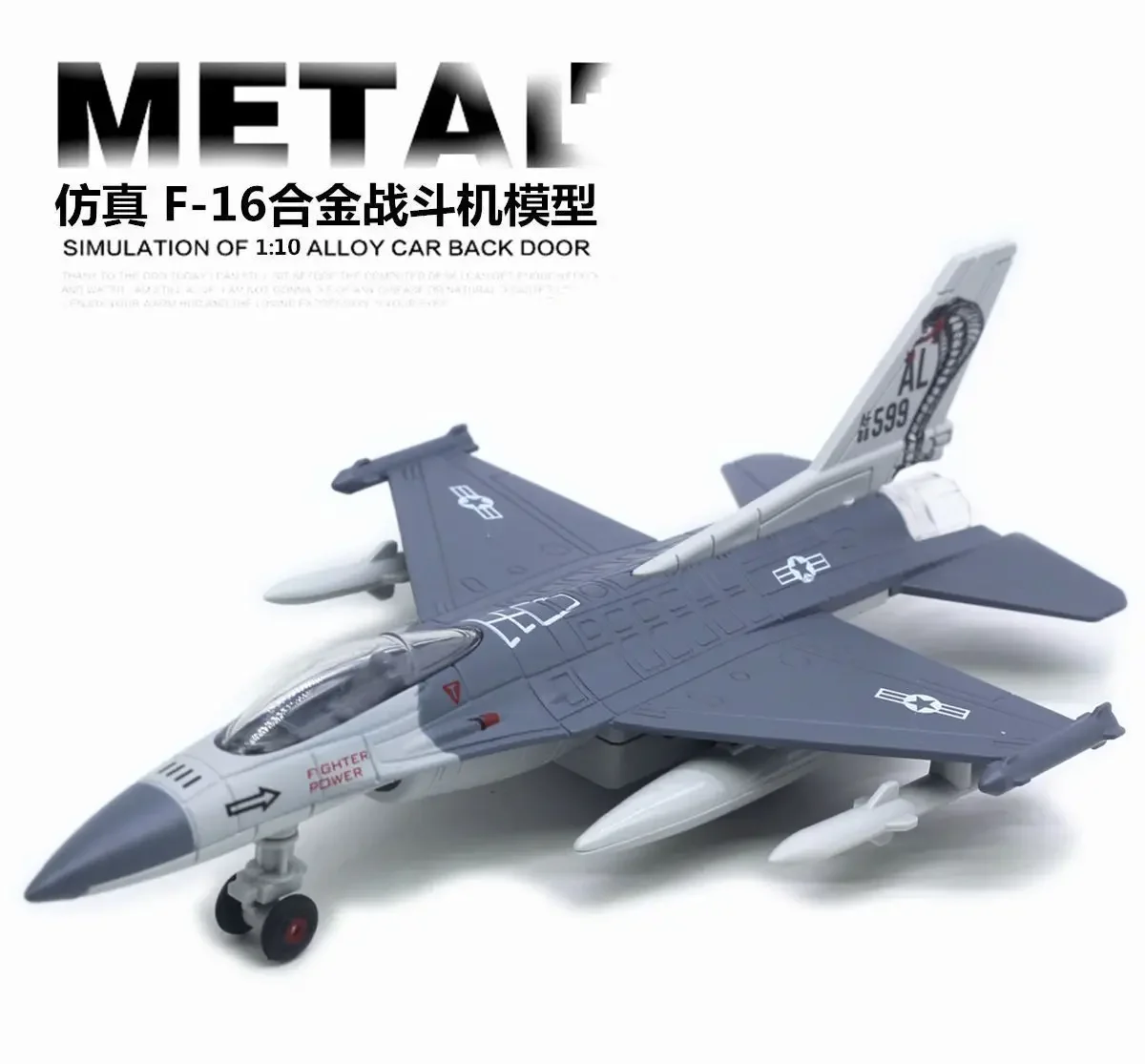 F16 Toy Alloy Fighter Modelo, Acoustooptic Retorno Força, Aviação Militar Aeronaves, Presente Ornamento