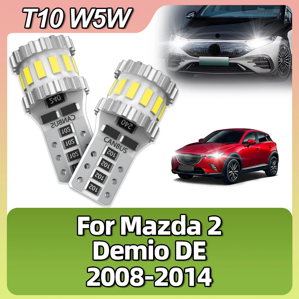 W5W Led T10 Car Lights CANBUS Dome Reading Bulb Parking Clearance Lamps For Mazda 2 Demio DE 2008 2009 2010 2011 2012 2013 2014