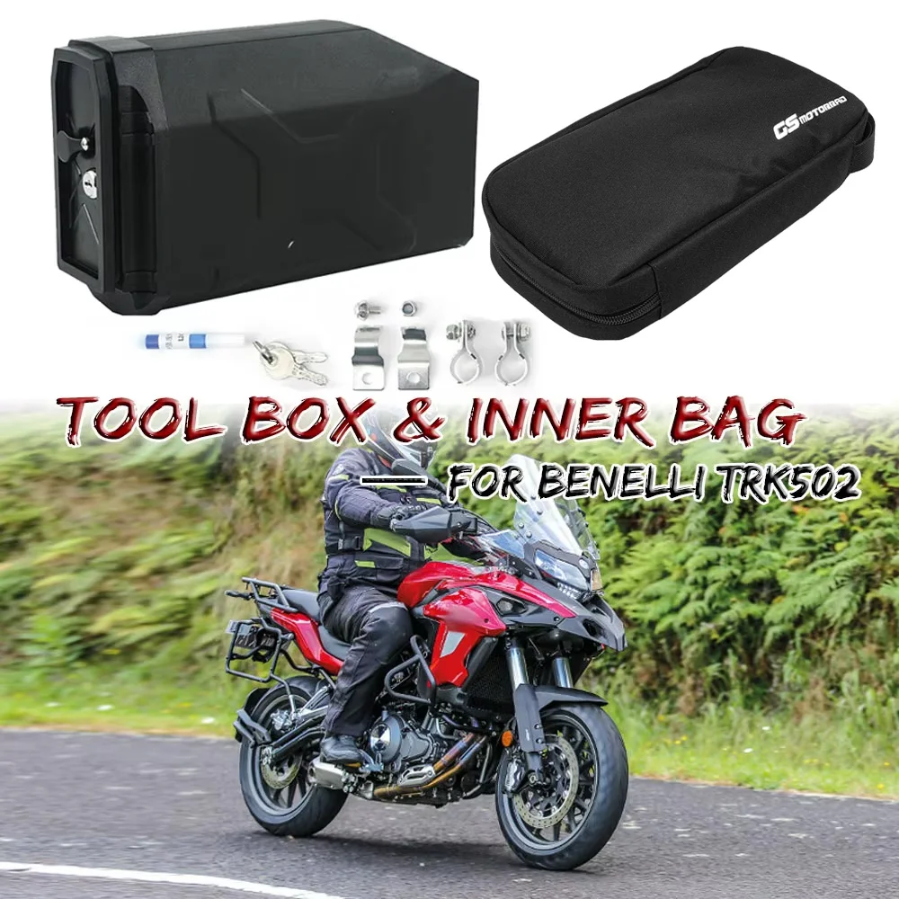 

For Benelli TRK502 TRK 502 TRK-502 Motorcycles Plastic Box Toolbox 5 Liters Tool Box Left Side Bracket 2016 2017 2018 2019 2020
