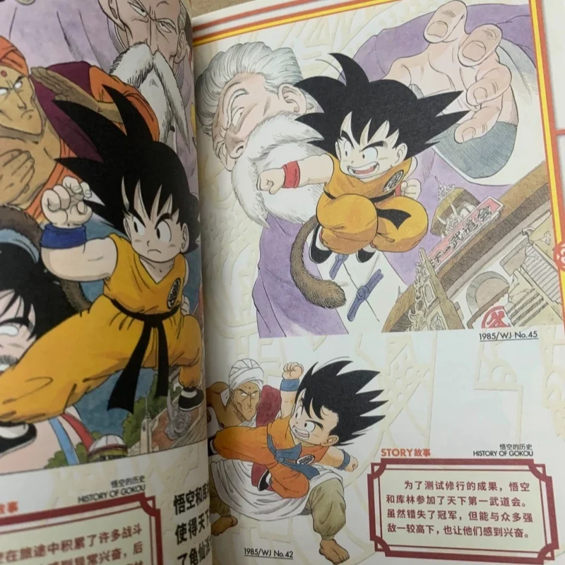 

In Stock Dragon Ball Daman Culture Formula Book Milestone Eternity 2 Collection Card Badge Series Chinese Localization Version