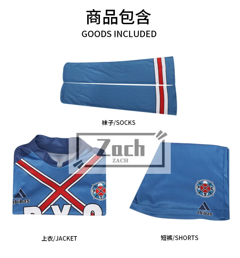 زي أنيمي تنكري مع شعر مستعار ، قفل أزرق ، رين إيتوشي ، شفالييه شيدو ، جيرسيه px.g ، زي كرة قدم مطرز ، بدلة رياضية