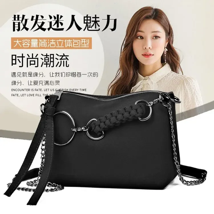 

Large Capacity Nylon Tote Bag Women's 2022 New Minority All-Match Casual Texture Shoulder Messenger Bag