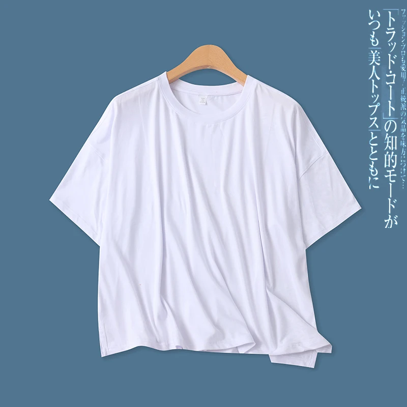 Candy Colored T-Shirt Loose Fit Casual round Neck Short Sleeve Top for Women Summer New Style Versatile Comfortable 17077