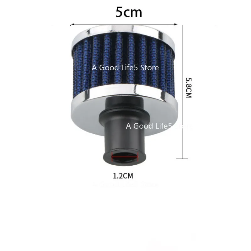 12mm High Flow Mushroom Head Air Filter Secondary Intake Vacuum Tube Small Mushroom Air Filter