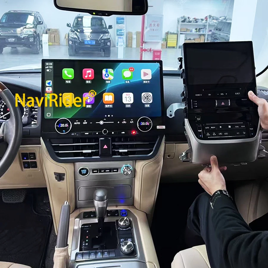 

19.8'' Android Vertical Screen For Toyota Land Cruiser LC200 2008-2015 Stereo Car Radio Multimedia Player CarPlay GPS Navigation