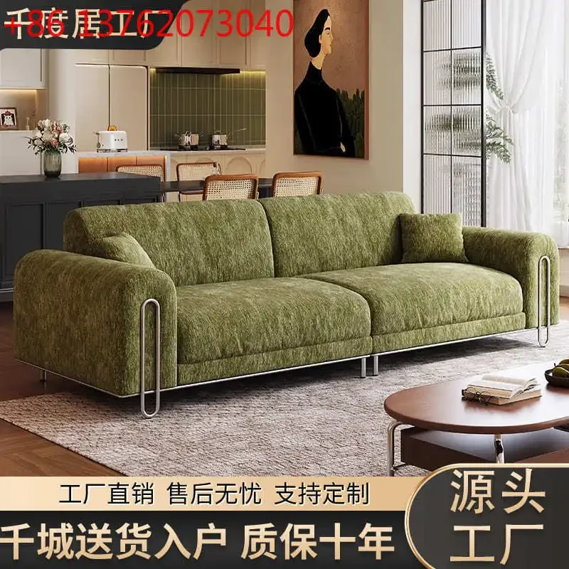 

Ретро-диван 2026 года в стиле Bauhaus, прямой, из ткани Snow Neil