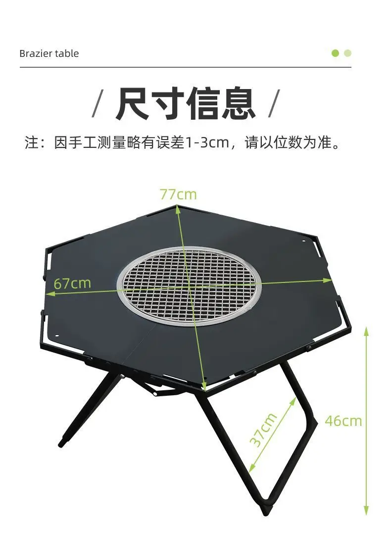 Outdoor BBQ Table Carbon Steel Folding BBQ Grill Enclosed Furnace Tea Making Household Indoor BBQ