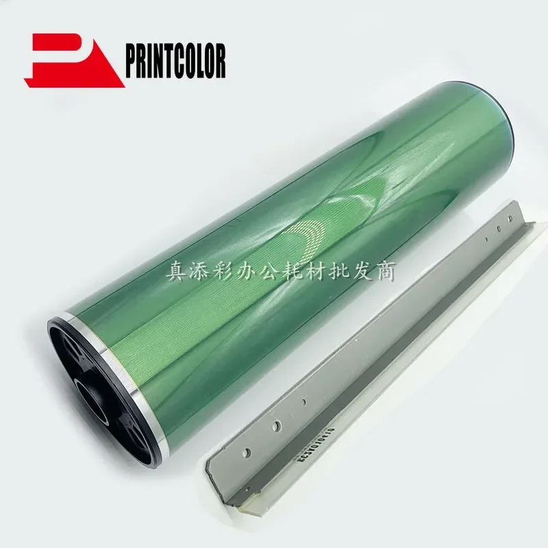 1x Kit de Tambor para Ricoh Aficio MP 6500 7500 8001 7001 7502 9001 9002 1060 1075 2060 2075 OPC B070-9510 Lâmina de Limpeza AD04-1140