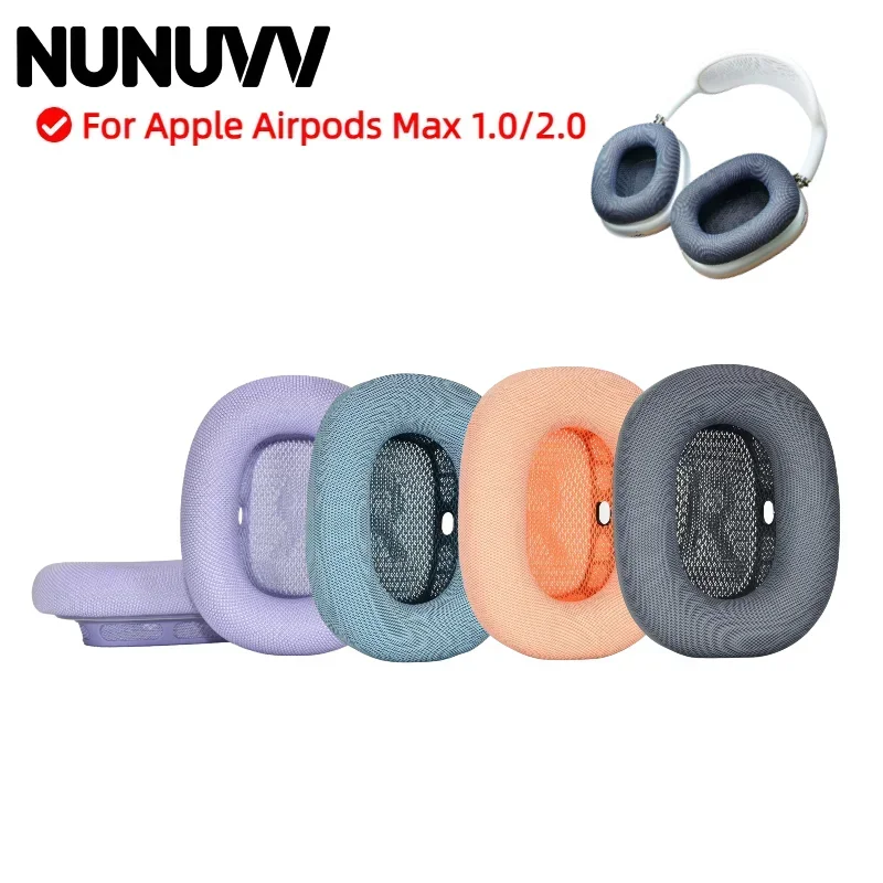 وسادات أذن بديلة من البروتين من NUNUVV لسماعات Apple Airpods Max 1.0/2.0 وسائد أذن من الإسفنج الناعم عالية الجودة،