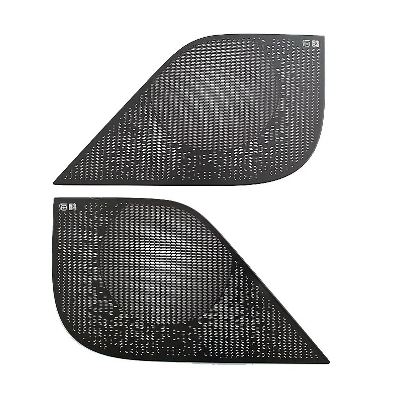 

For BYD Seagull 2023 Stainless Steel Door Sill Protector Interior Exterior Trim NONE