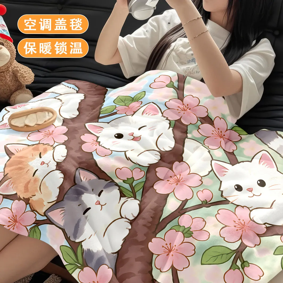 Cute Cat Flannel Print Blanket Office Nap Shawl Blanket Student Dormitory Air Conditioner Leg Blanket Anime Blanket