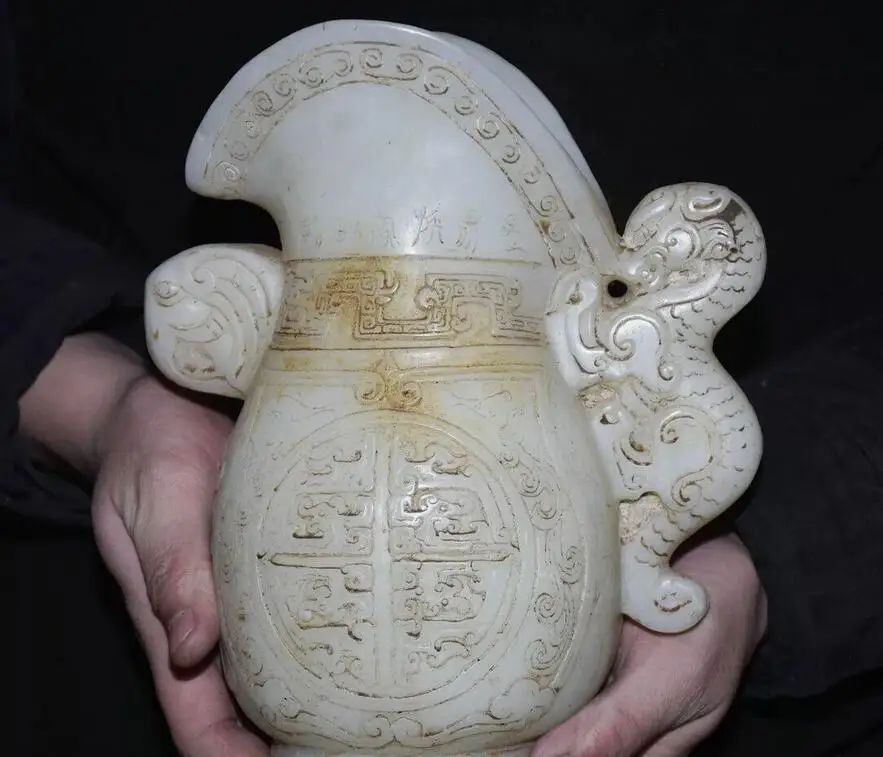 Кубок из старого китайского белого нефрита и позолоченной резьбы 8,6 дюймов