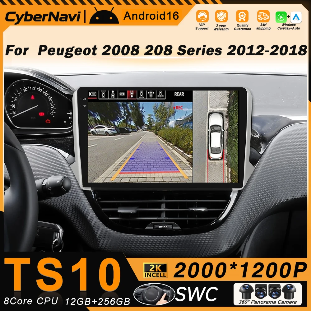 

Автомагнитола Android для Peugeot 2008 208 2012-2018 с камерой 360, интеллектуальными системами, RDS, BT, DSP, без DVD, Bluetooth, 2din