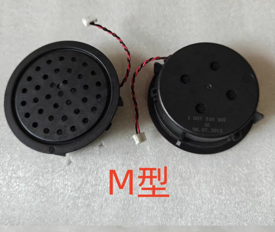 10373101070 8R, With a Diameter of 48mm, a Height of 60mm and a Thickness of 22mm. It Is an Automotive Instrument Horn Buzzer Fo