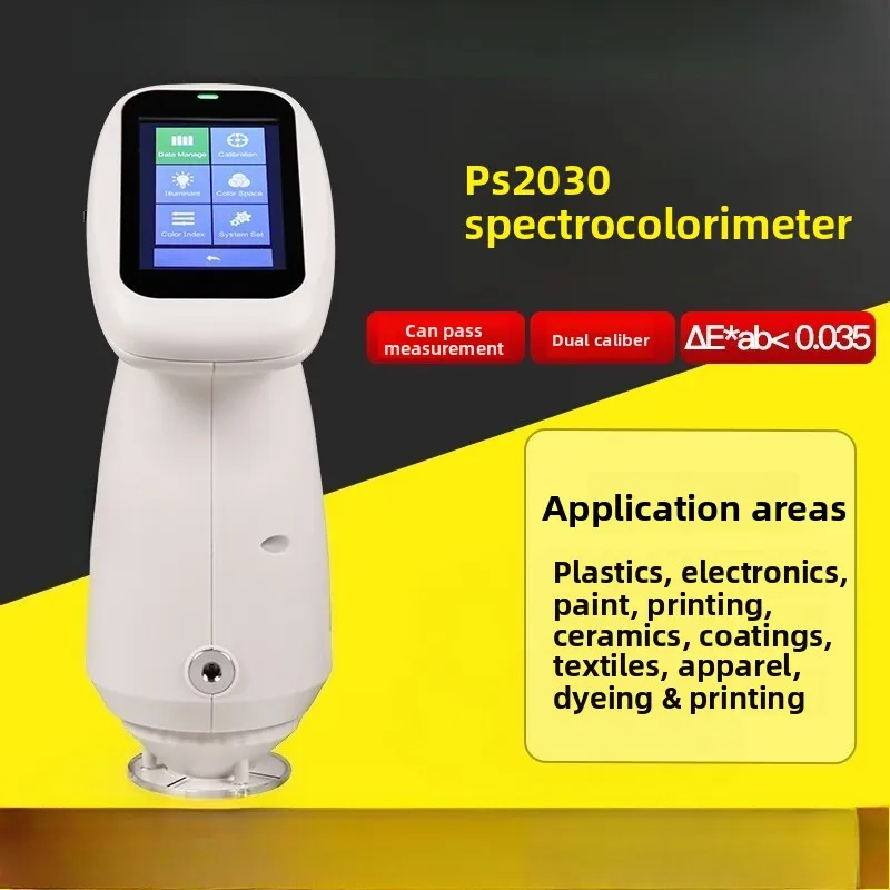 Portable high-precision spectrophotometer PS2080 paint hardware textile printing color detection