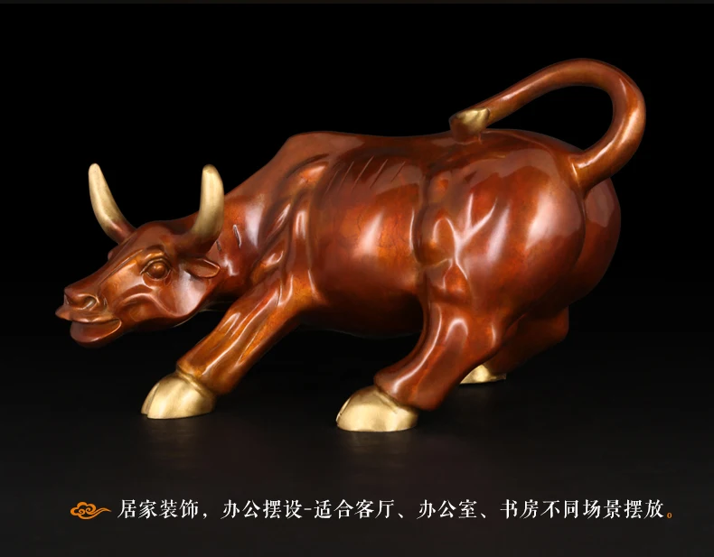 30CM -Lucky cattle home office Business equity market Wall Street cattle Money Drawing FENG SHUI Charging Bull bronze sculpture