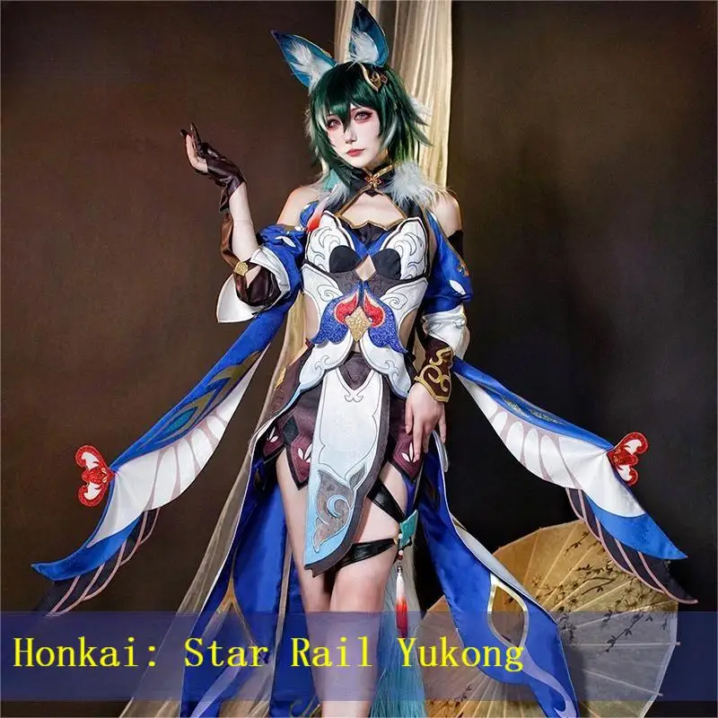 

Anime Game Honkai: Star Rail Yukong Suit Cosplay Costume Uniform Halloween Carnival Party Role Play Outfit Full Set