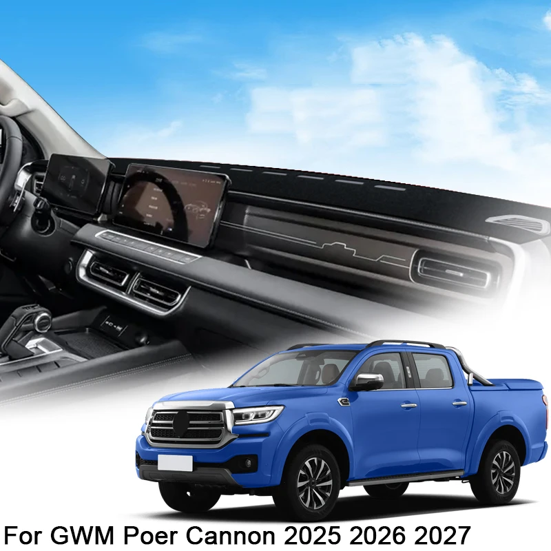 

For GWM Poer Cannon 2025 2026 2027 Car Dashboard Protective Mat Shade Cushion Pad Rose Carpet Mat Cover Automobiles Accessories