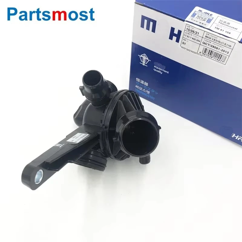 New Thermostat Housing for BMW F20 F21 F30 F31 320i 116i 118i N13 316Li Coolant Water Pump Thermostat MAHLE TM91105 11537600584